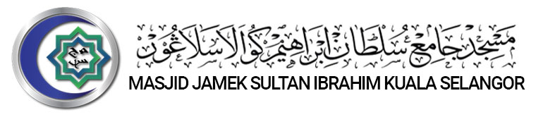 Masjid Jamek Sultan Ibrahim Logo